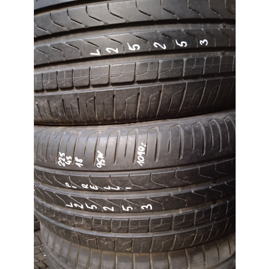 Pirelli CinturatoP7 225/45R18 95W ( L25253 )